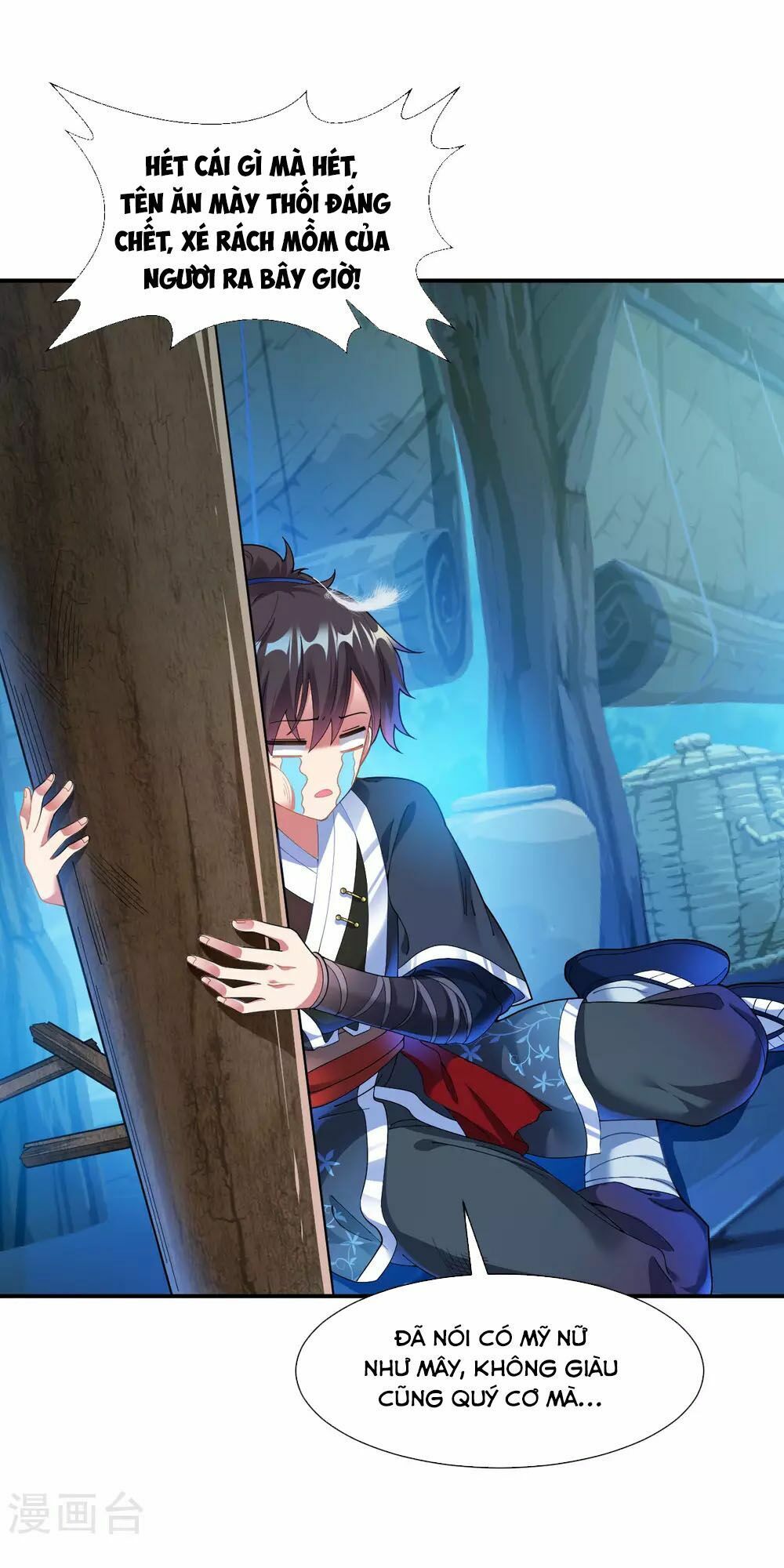 đọc truyện Đạo Ấn Chương 1 ảnh 15 tại Thiên Thai Truyện