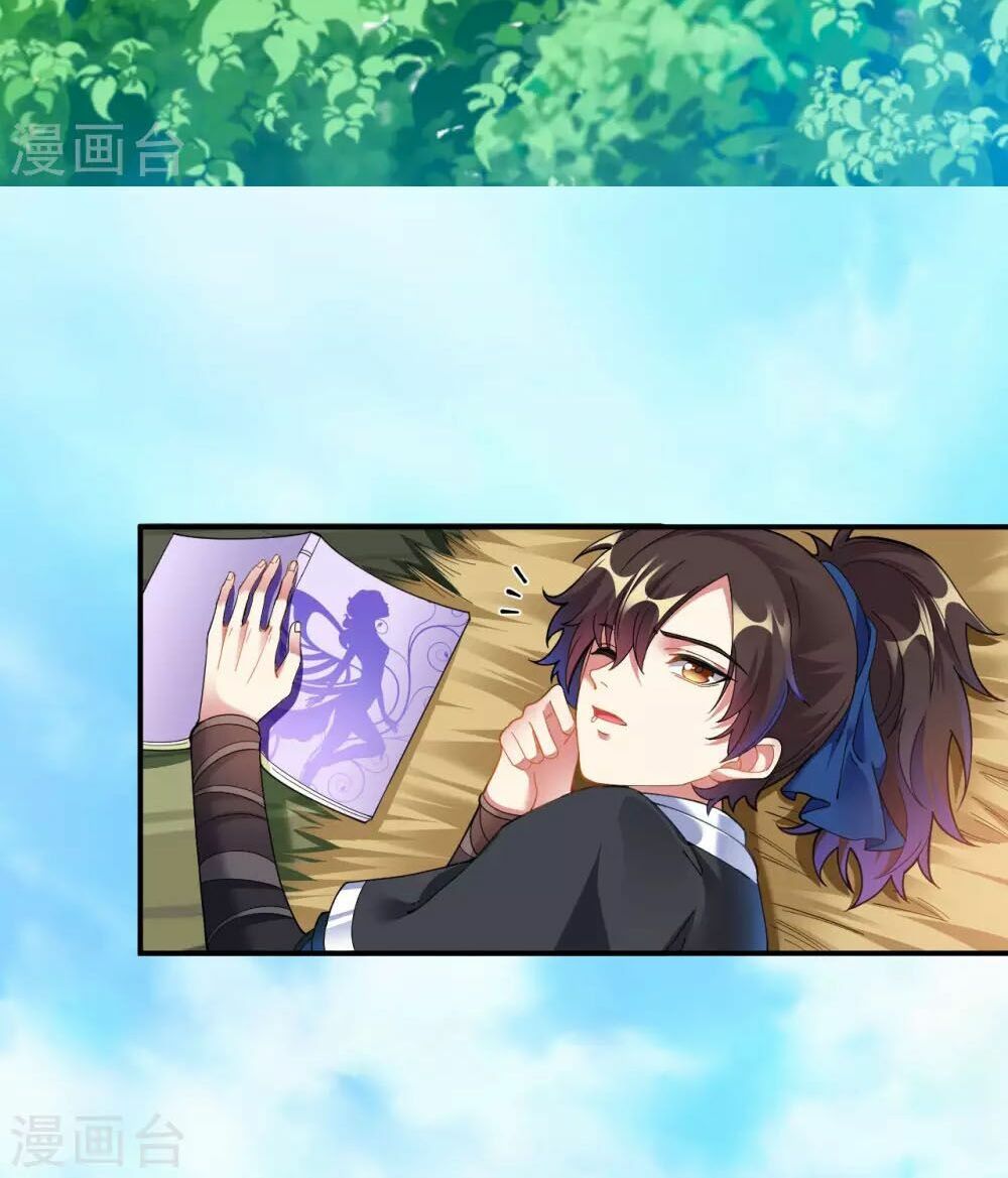 đọc truyện Đạo Ấn Chương 1 ảnh 20 tại Thiên Thai Truyện