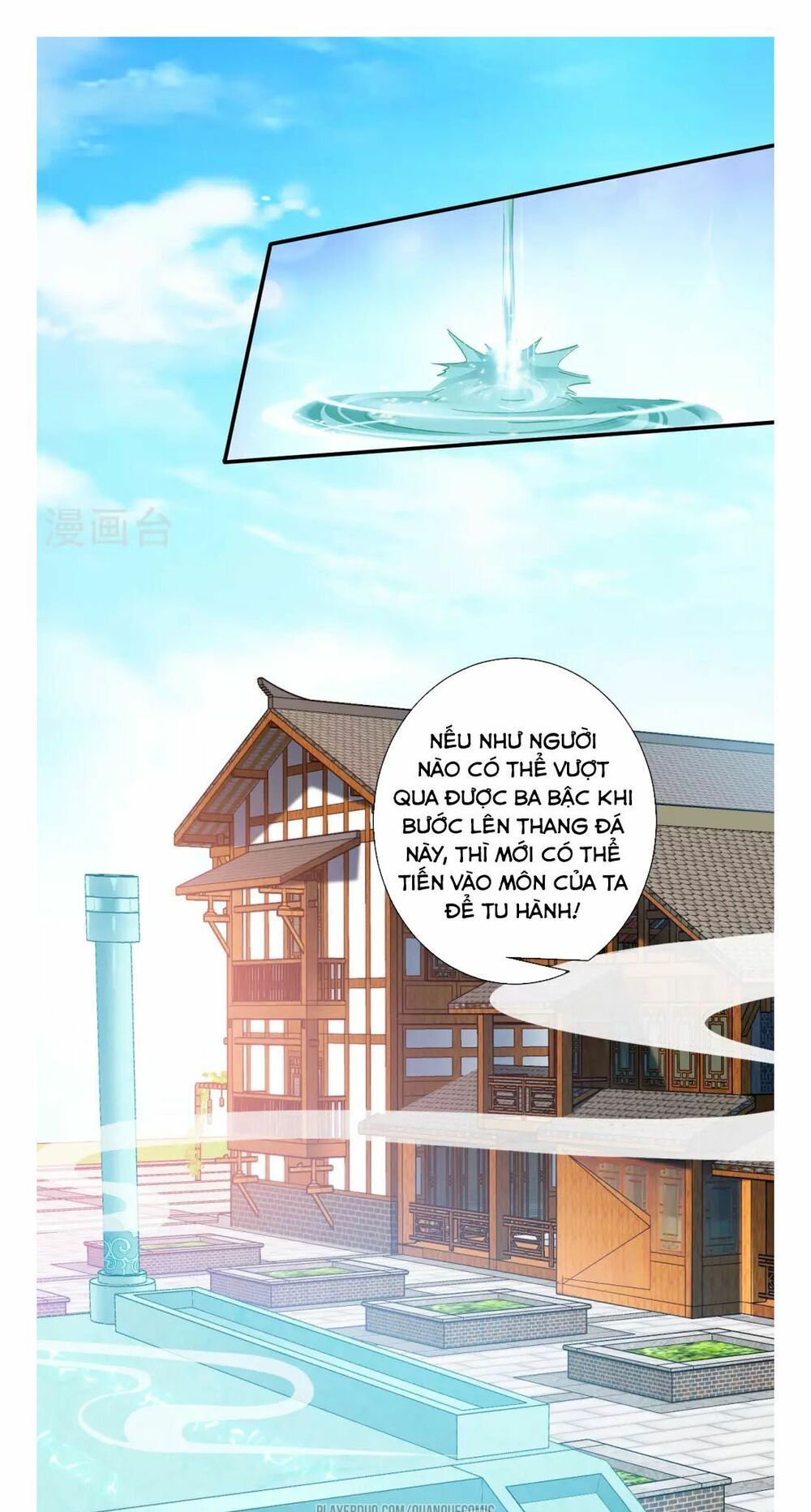 đọc truyện Đạo Ấn Chương 1 ảnh 31 tại Thiên Thai Truyện