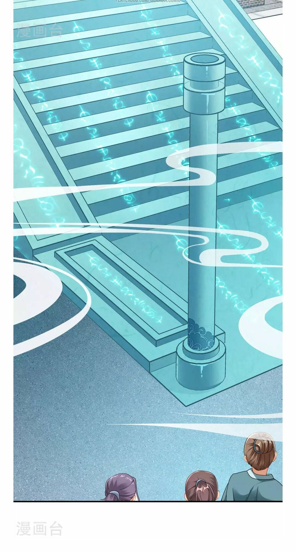 đọc truyện Đạo Ấn Chương 1 ảnh 32 tại Thiên Thai Truyện