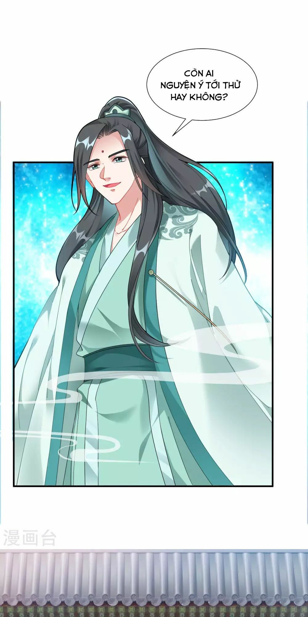 đọc truyện Đạo Ấn Chương 1 ảnh 49 tại Thiên Thai Truyện