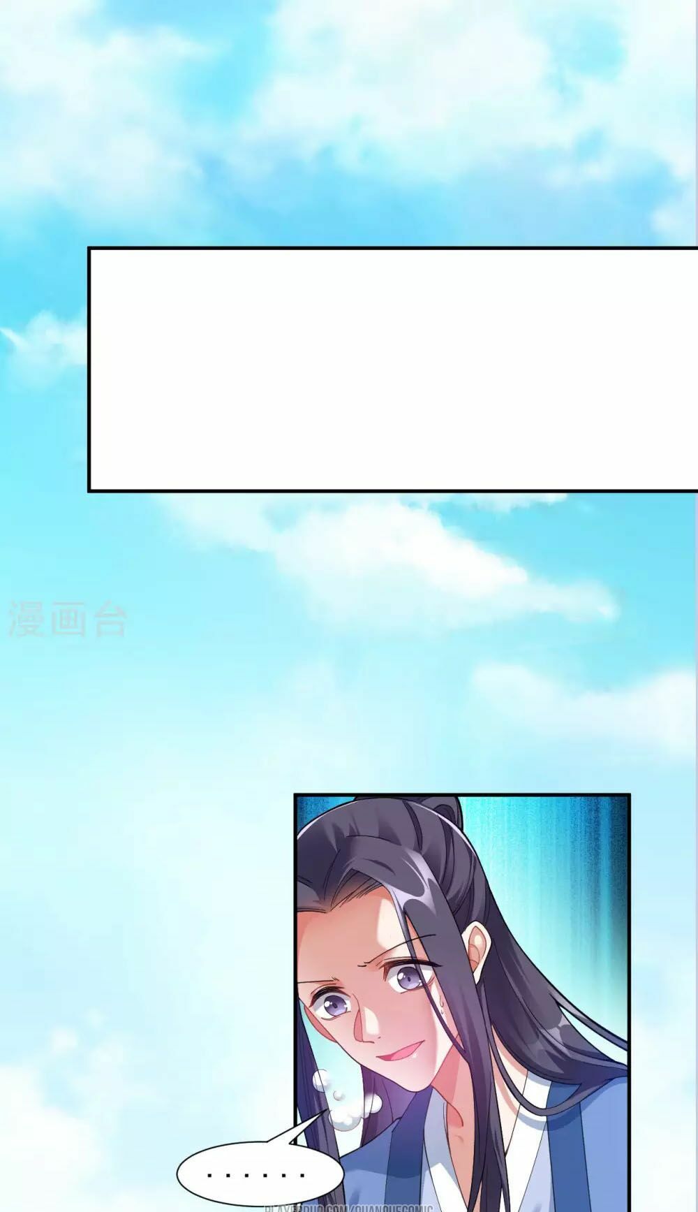 đọc truyện Đạo Ấn Chương 1 ảnh 52 tại Thiên Thai Truyện