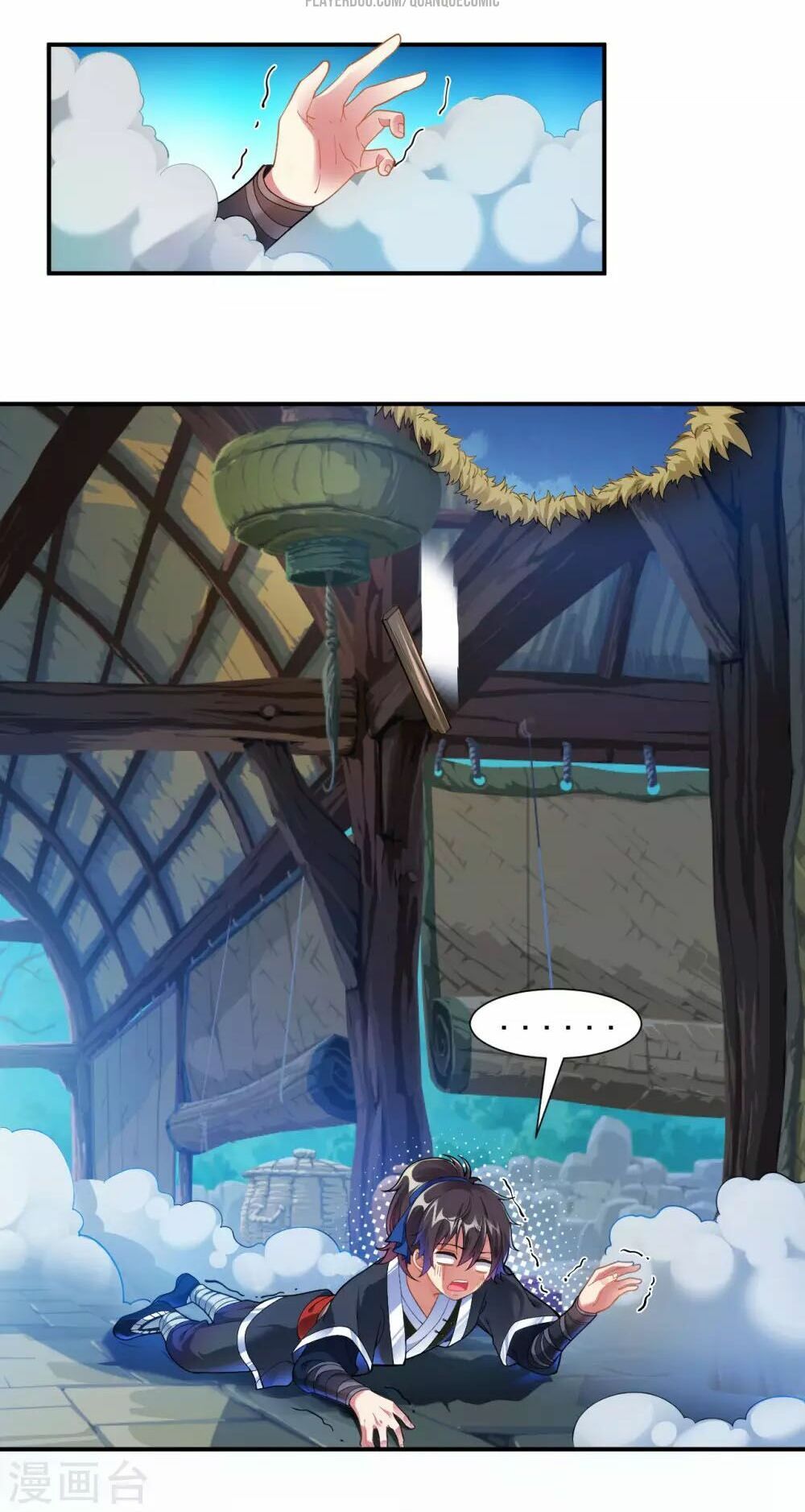 đọc truyện Đạo Ấn Chương 1 ảnh 11 tại Thiên Thai Truyện