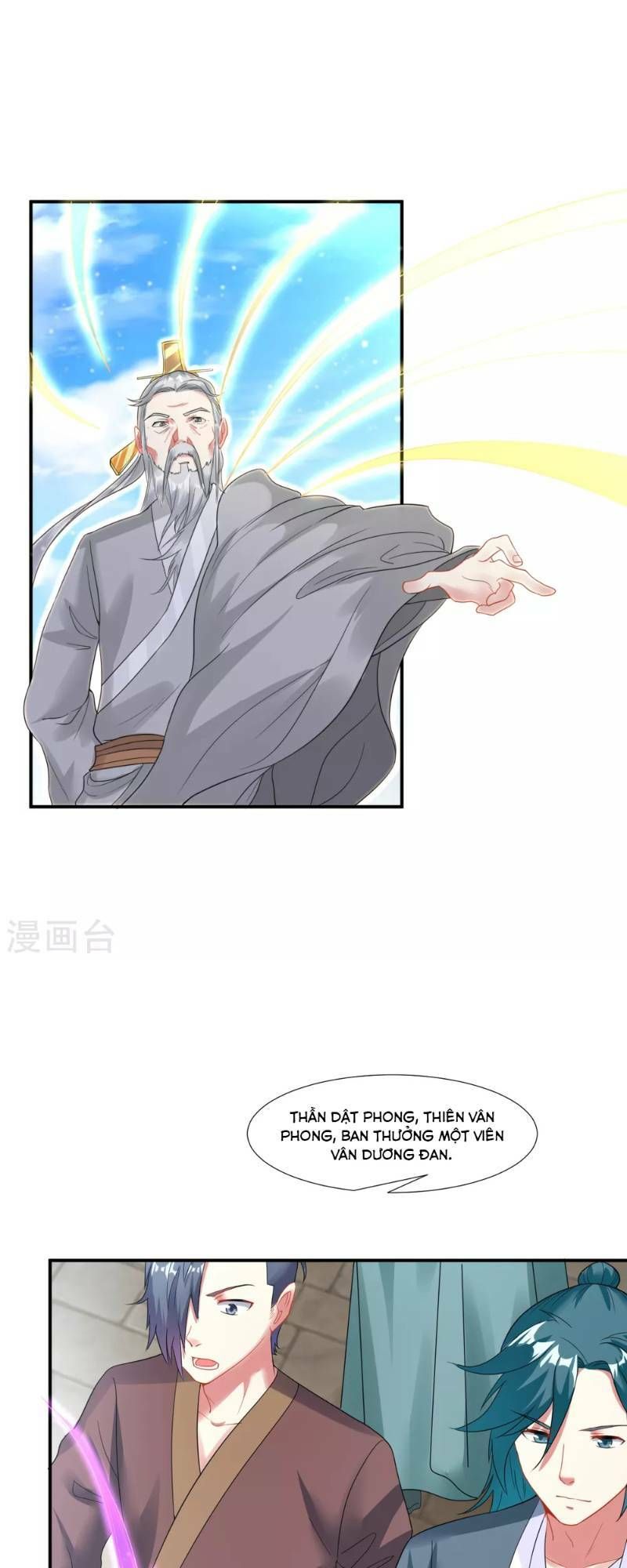 đọc truyện Đạo Ấn Chương 10 ảnh 10 tại Thiên Thai Truyện