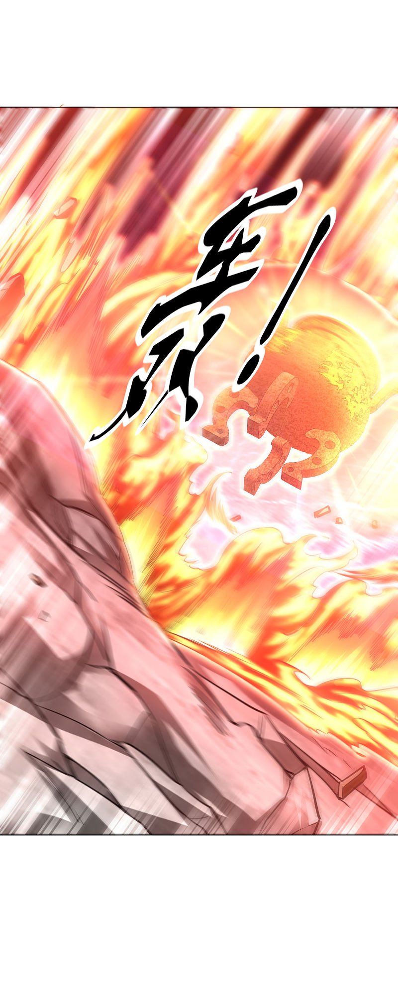 đọc truyện Đạo Ấn Chương 101 ảnh 6 tại Thiên Thai Truyện