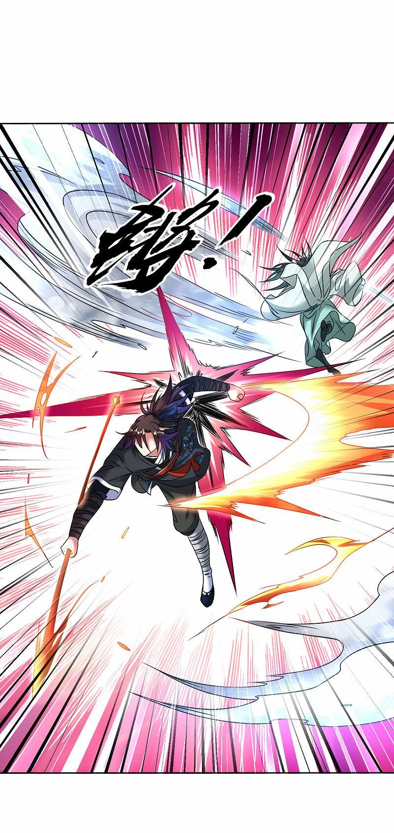 đọc truyện Đạo Ấn Chương 106 ảnh 17 tại Thiên Thai Truyện