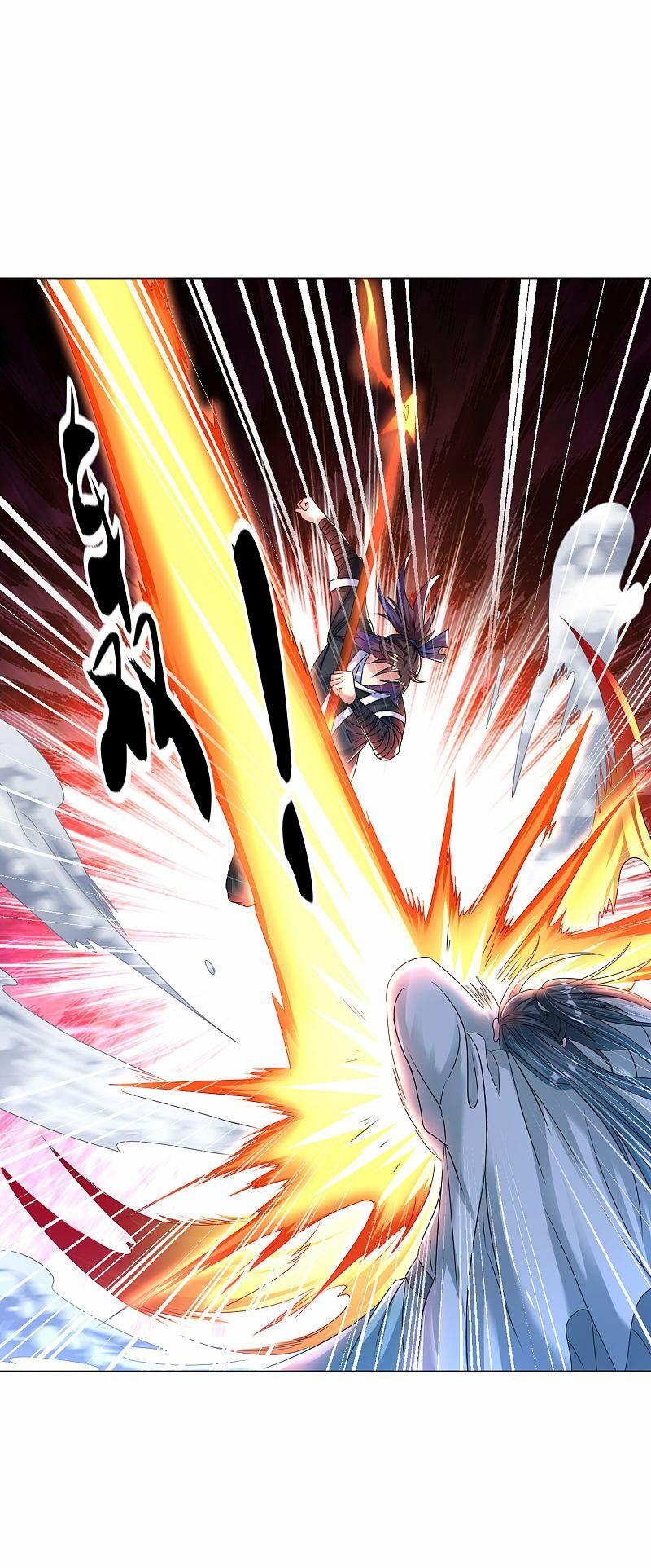 đọc truyện Đạo Ấn Chương 107 ảnh 17 tại Thiên Thai Truyện