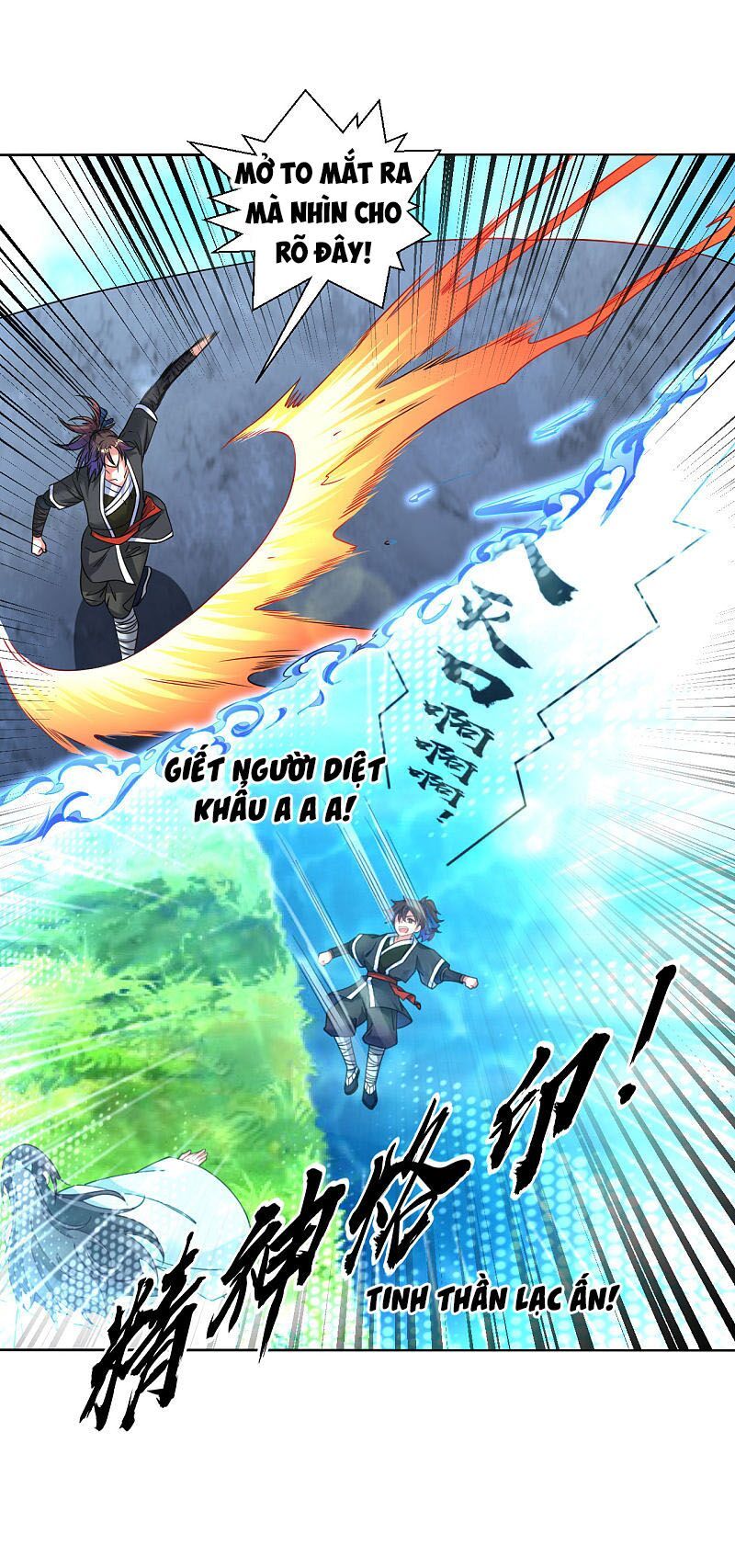 đọc truyện Đạo Ấn Chương 109 ảnh 6 tại Thiên Thai Truyện