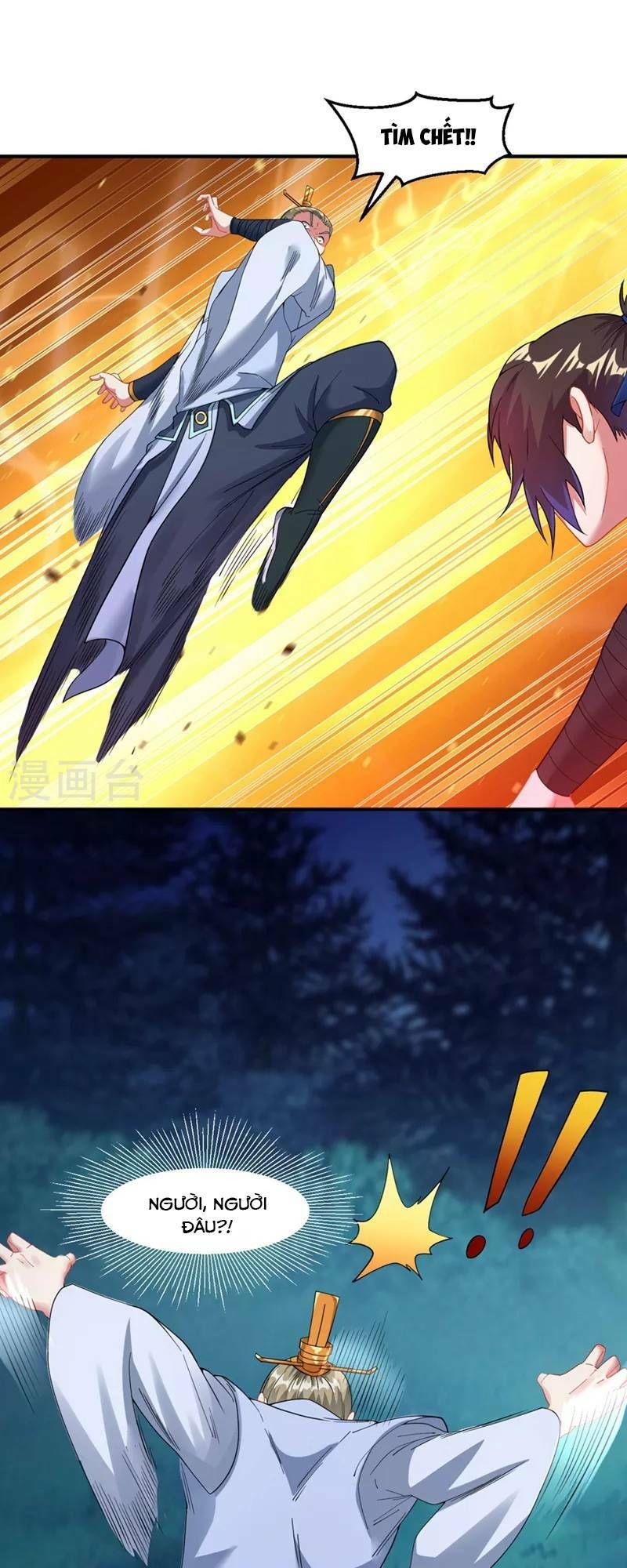 đọc truyện Đạo Ấn Chương 11 ảnh 19 tại Thiên Thai Truyện