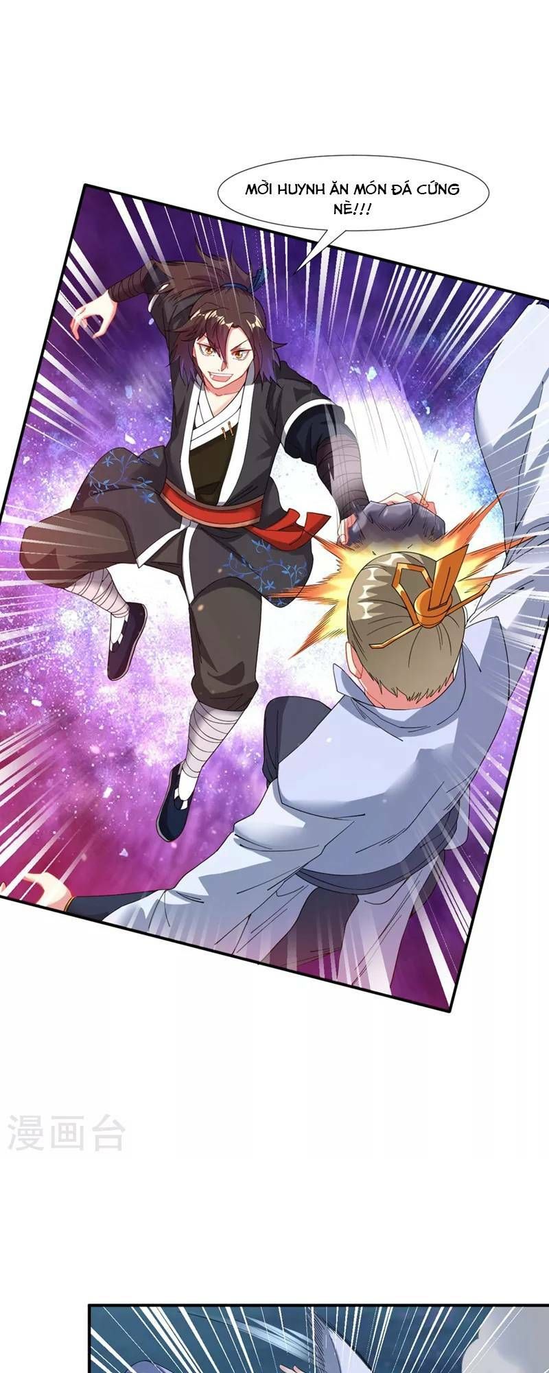 đọc truyện Đạo Ấn Chương 11 ảnh 22 tại Thiên Thai Truyện