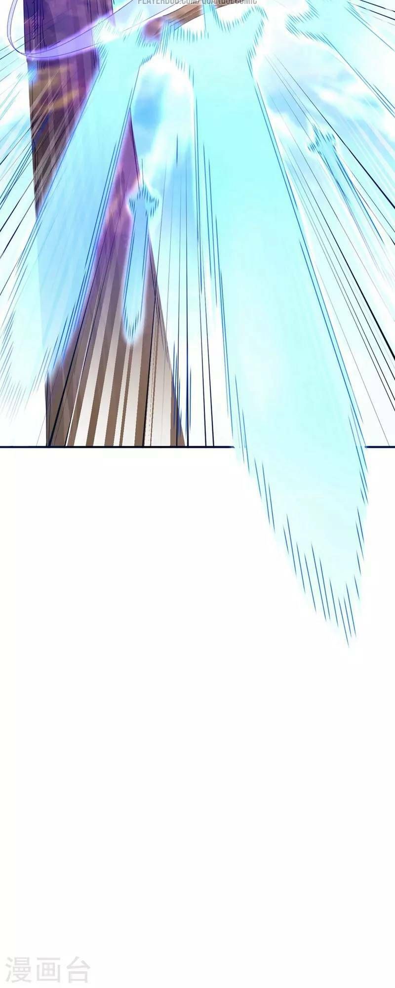 đọc truyện Đạo Ấn Chương 11 ảnh 28 tại Thiên Thai Truyện