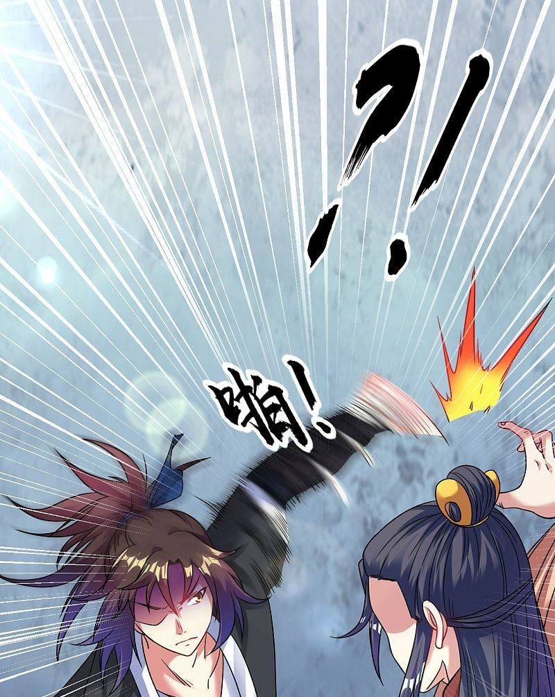 đọc truyện Đạo Ấn Chương 110 ảnh 6 tại Thiên Thai Truyện