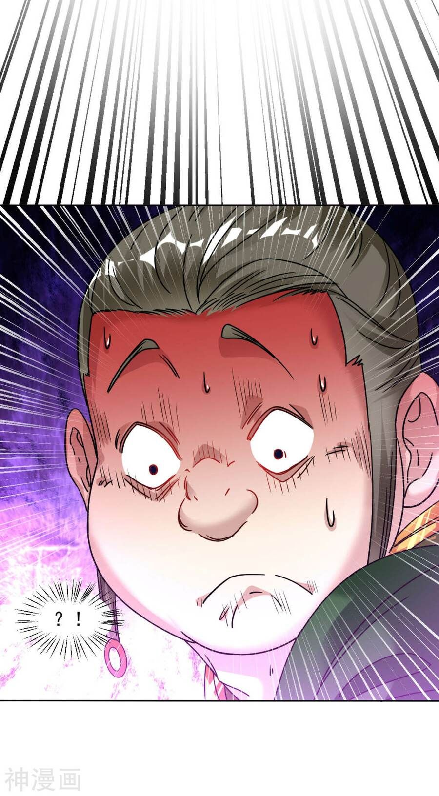 đọc truyện Đạo Ấn Chương 116 ảnh 13 tại Thiên Thai Truyện