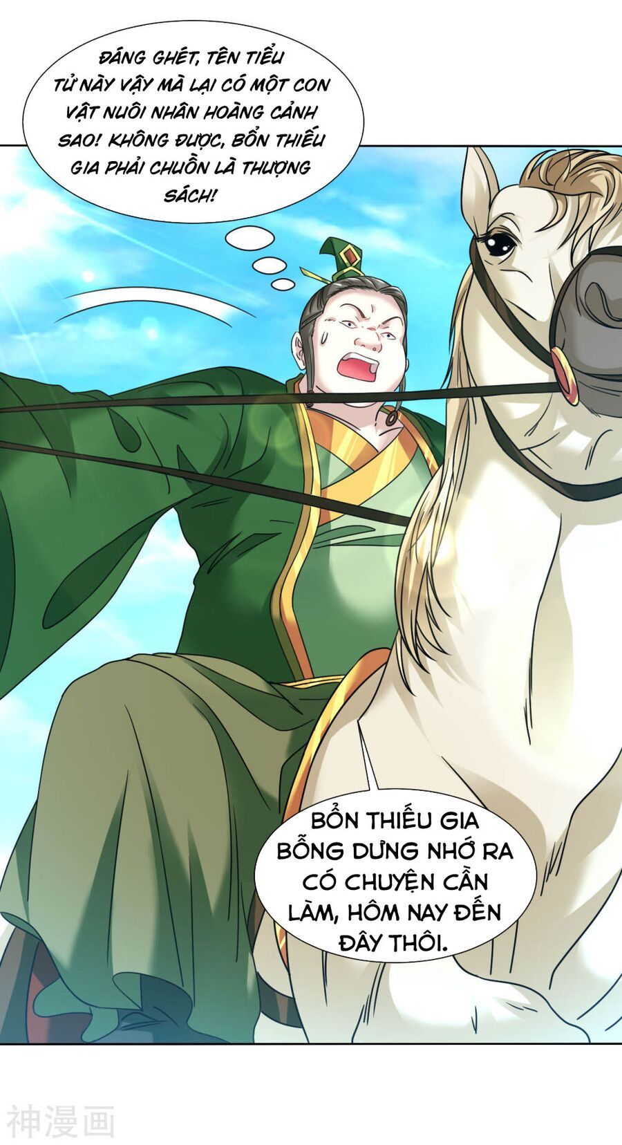 đọc truyện Đạo Ấn Chương 116 ảnh 15 tại Thiên Thai Truyện