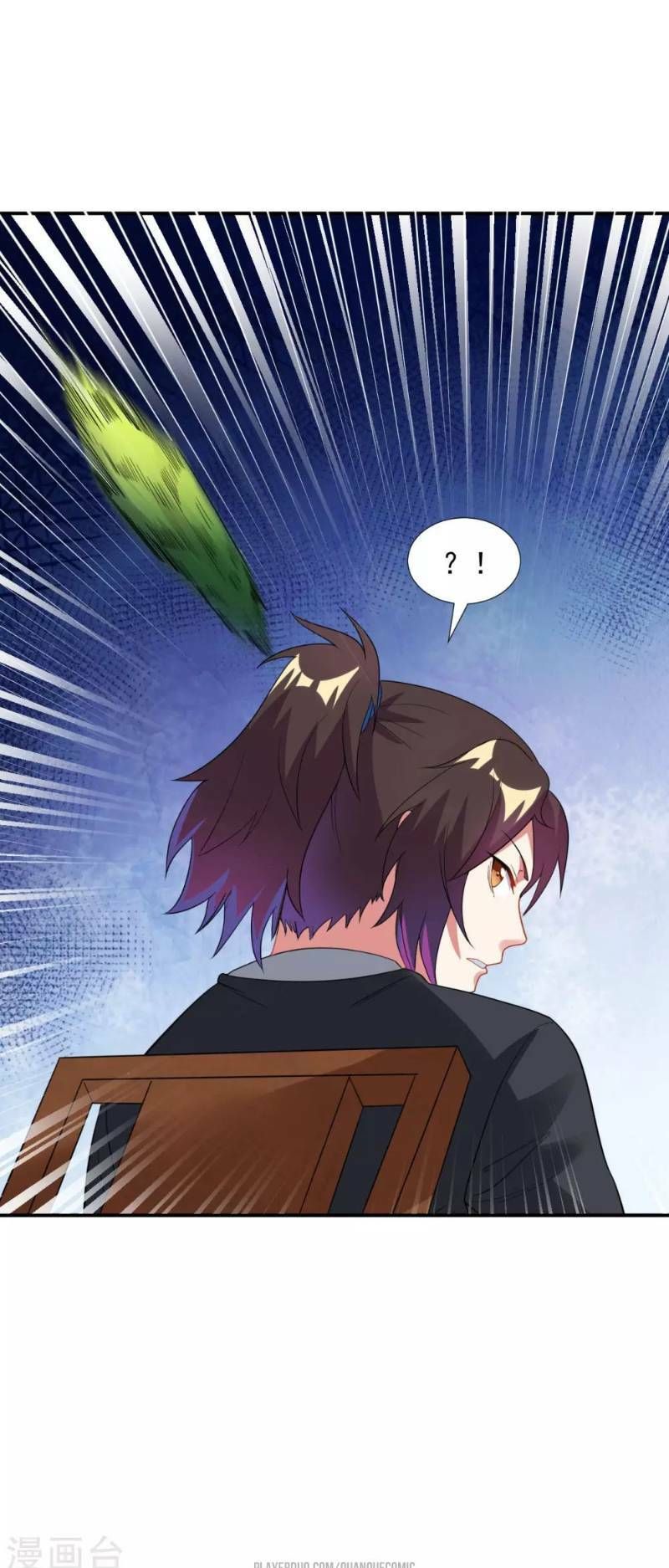 đọc truyện Đạo Ấn Chương 12 ảnh 25 tại Thiên Thai Truyện