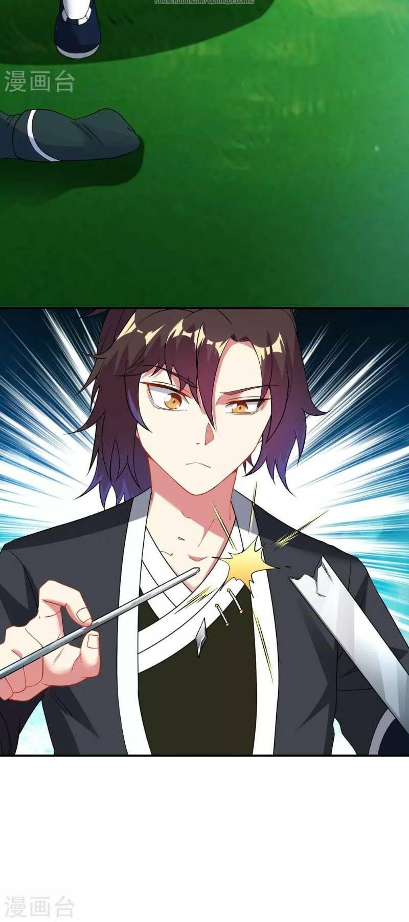 đọc truyện Đạo Ấn Chương 12 ảnh 6 tại Thiên Thai Truyện