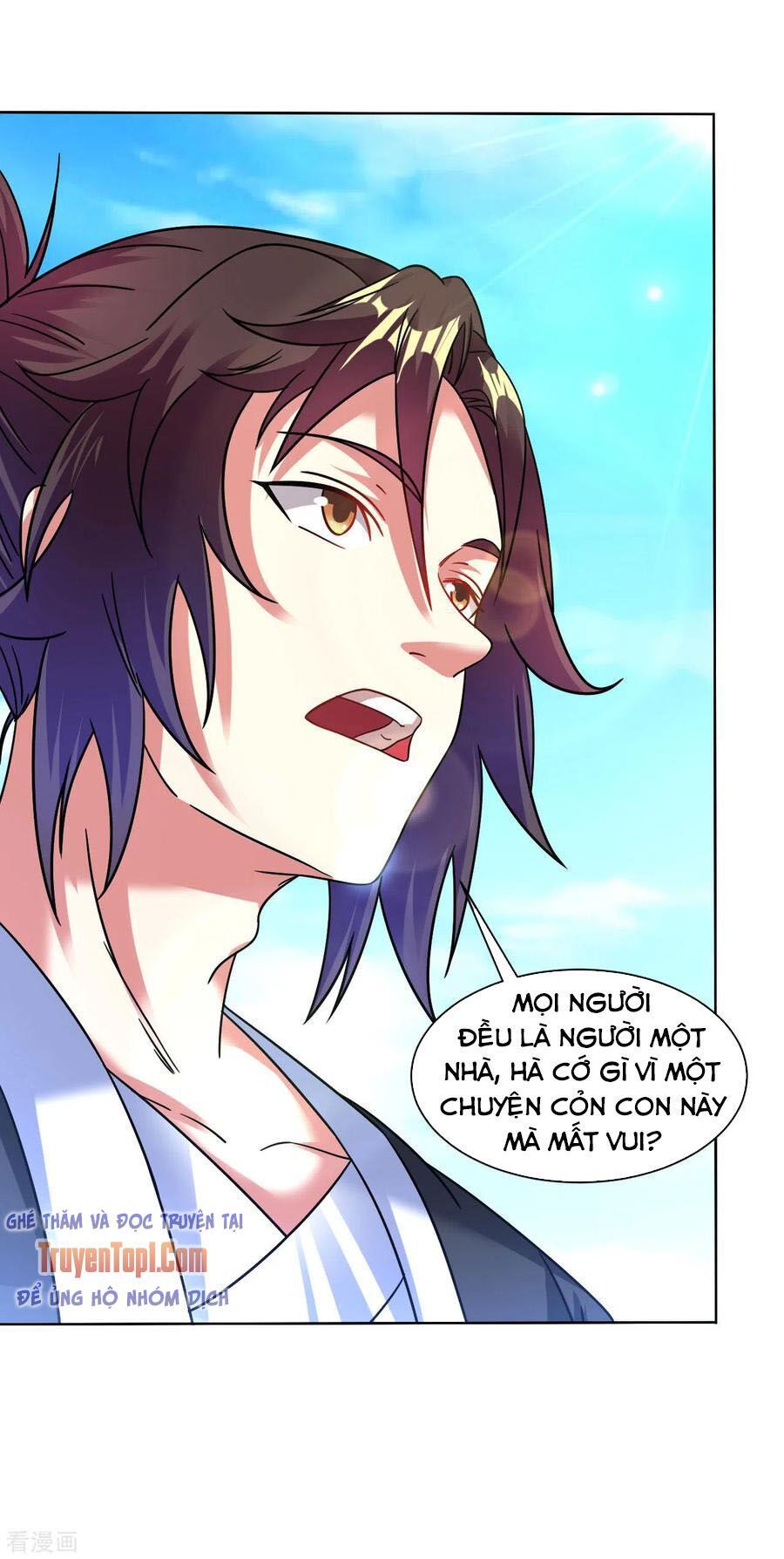 đọc truyện Đạo Ấn Chương 122 ảnh 17 tại Thiên Thai Truyện