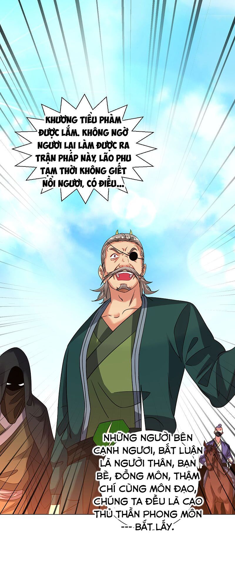 đọc truyện Đạo Ấn Chương 125 ảnh 13 tại Thiên Thai Truyện