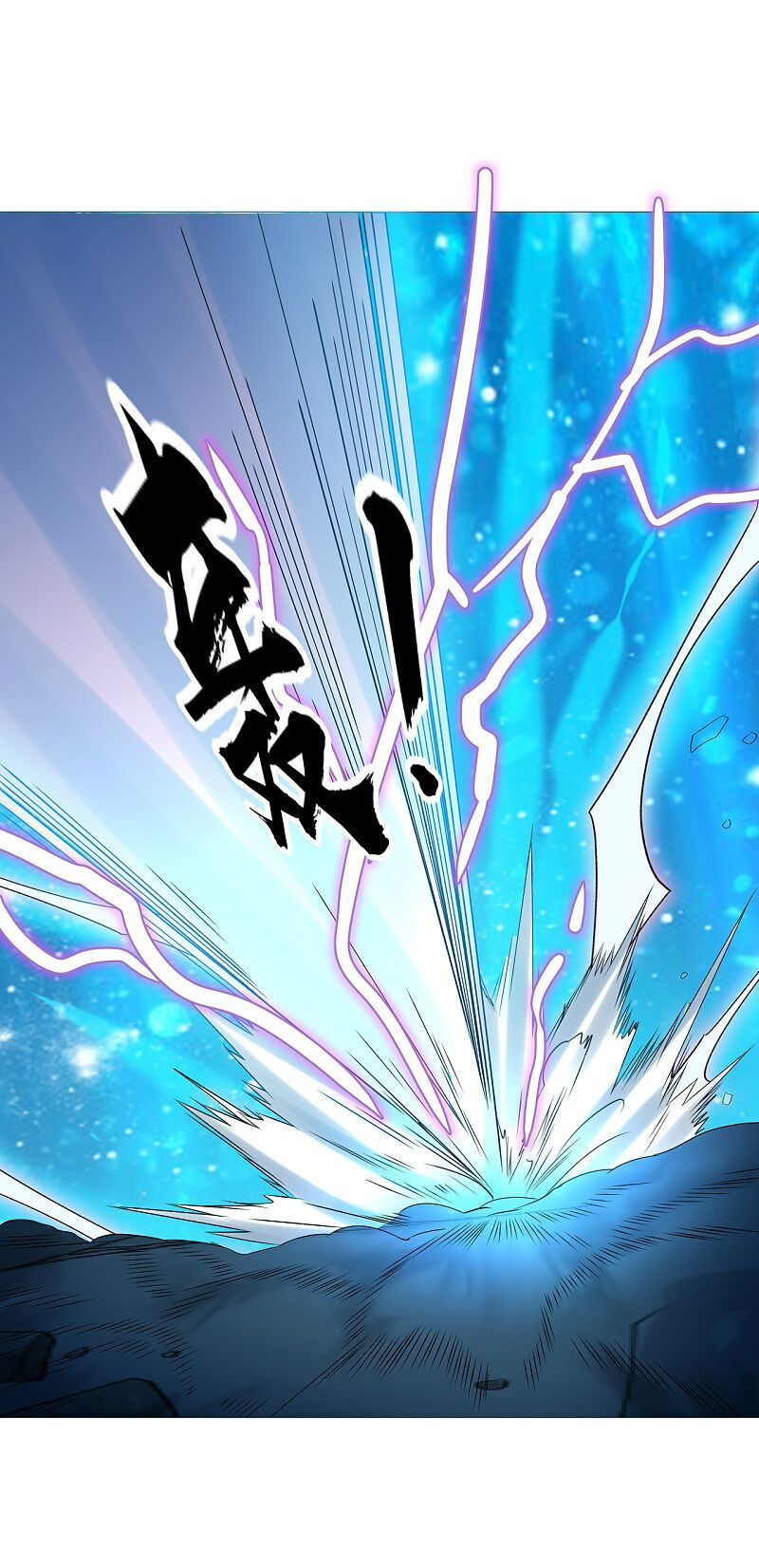 đọc truyện Đạo Ấn Chương 128 ảnh 18 tại Thiên Thai Truyện