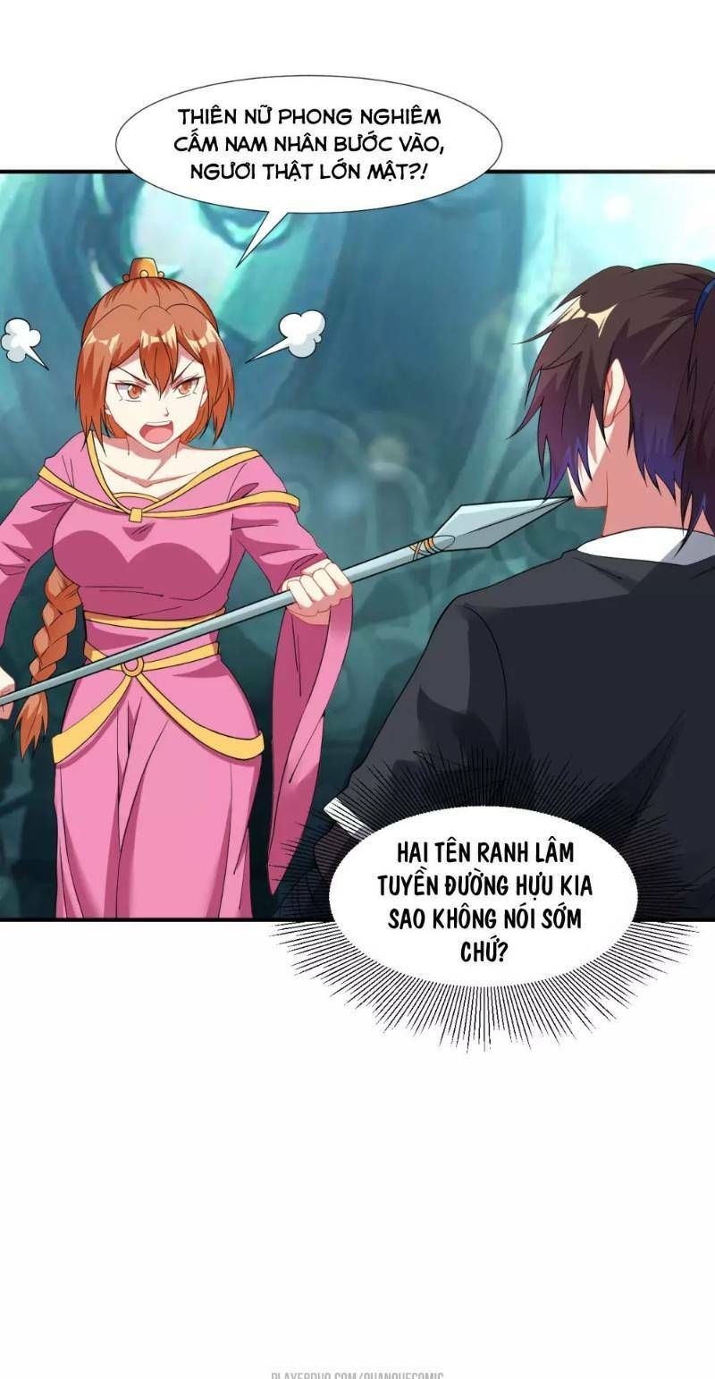 đọc truyện Đạo Ấn Chương 13 ảnh 12 tại Thiên Thai Truyện