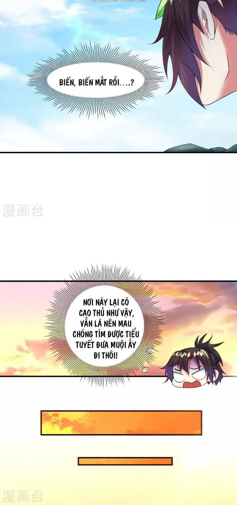 đọc truyện Đạo Ấn Chương 13 ảnh 22 tại Thiên Thai Truyện