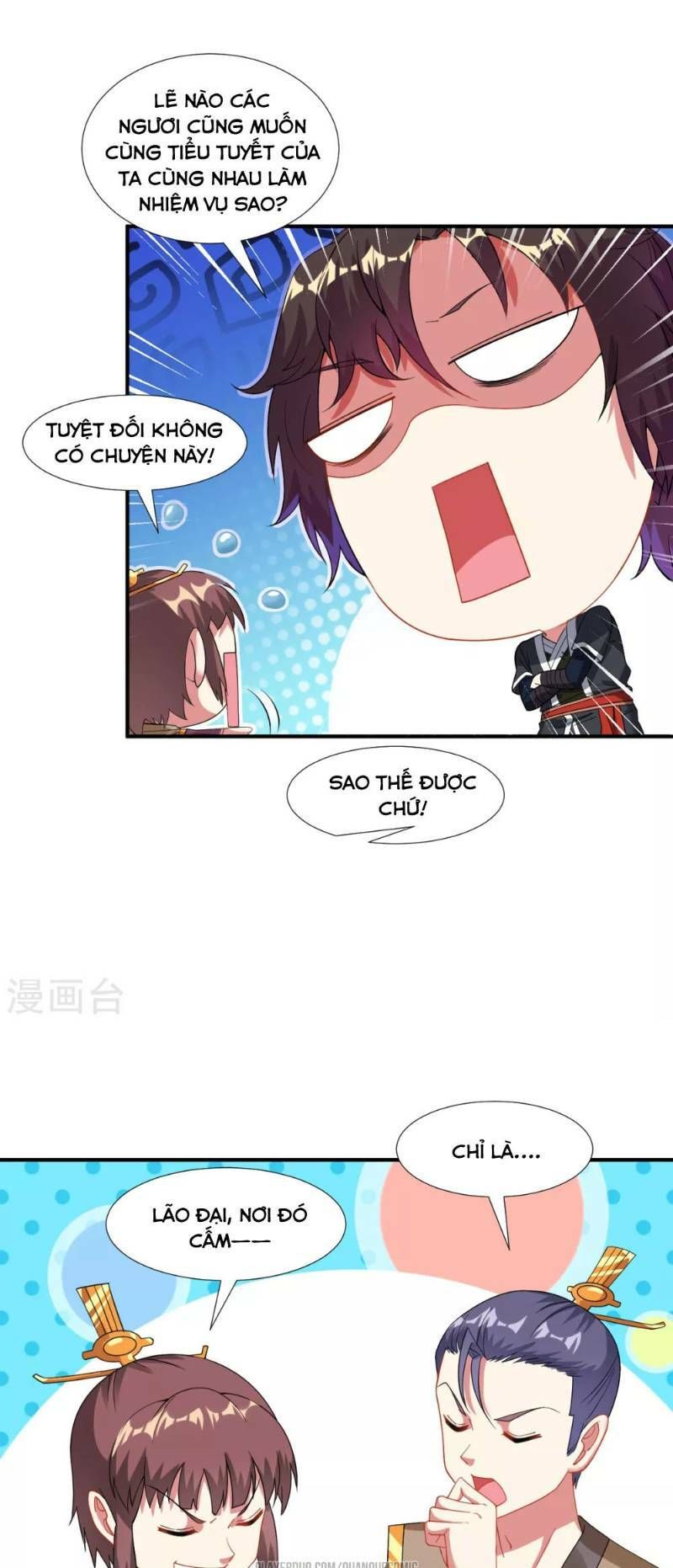 đọc truyện Đạo Ấn Chương 13 ảnh 5 tại Thiên Thai Truyện