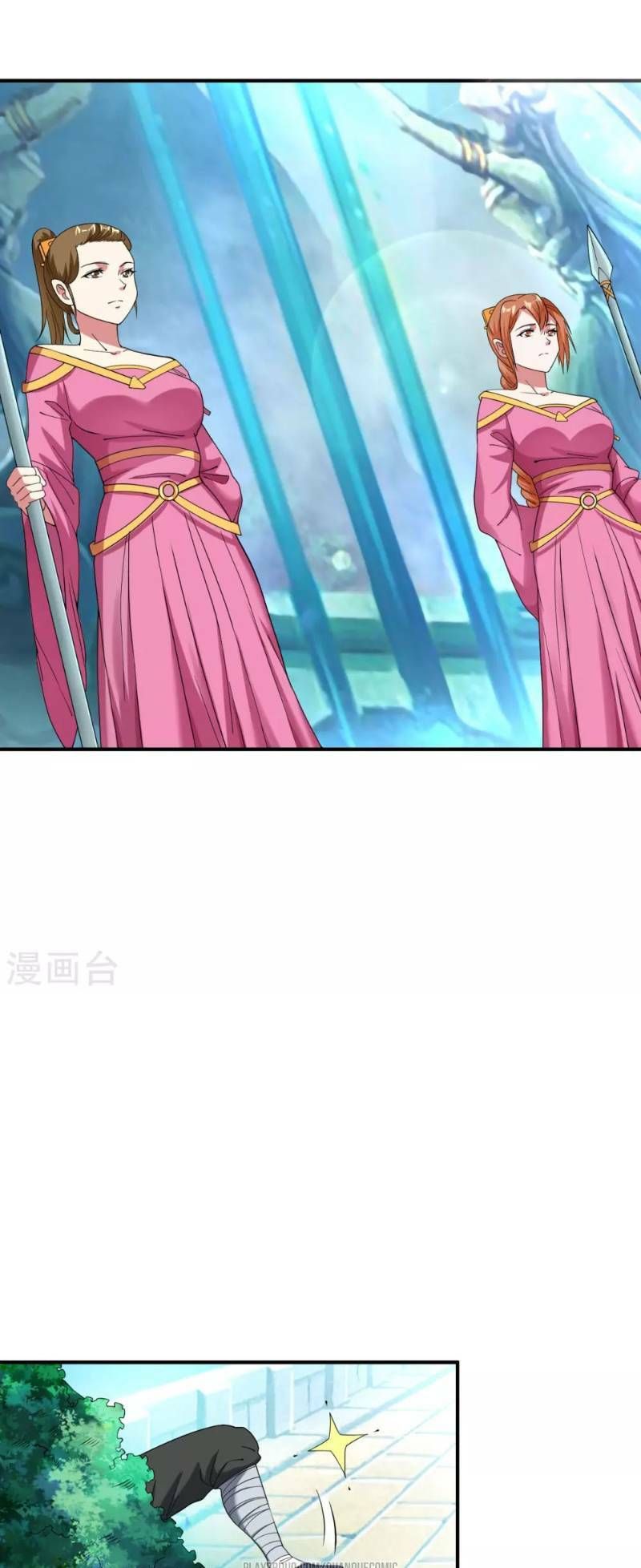 đọc truyện Đạo Ấn Chương 13 ảnh 7 tại Thiên Thai Truyện