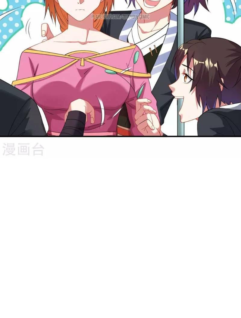 đọc truyện Đạo Ấn Chương 13 ảnh 10 tại Thiên Thai Truyện