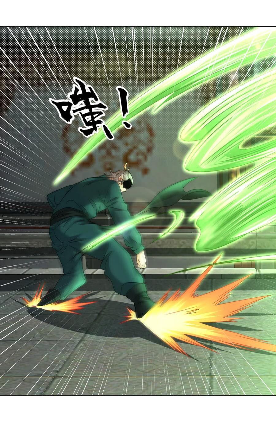 đọc truyện Đạo Ấn Chương 131 ảnh 22 tại Thiên Thai Truyện