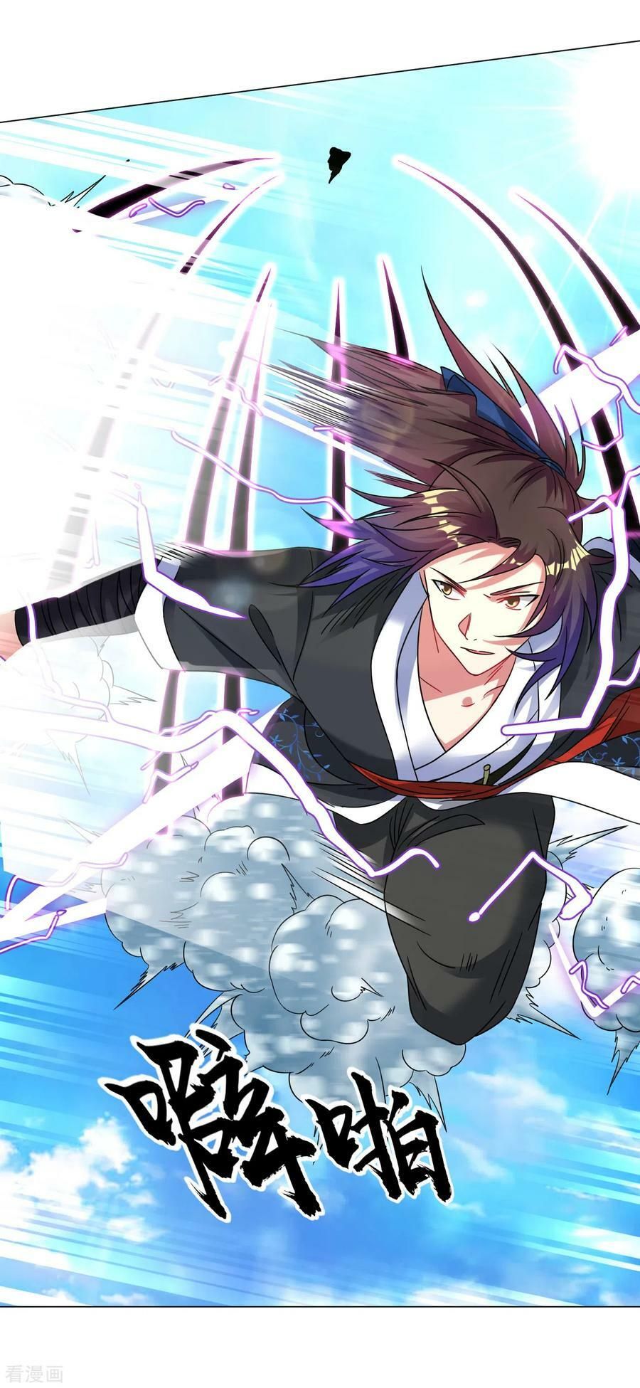 đọc truyện Đạo Ấn Chương 132 ảnh 16 tại Thiên Thai Truyện