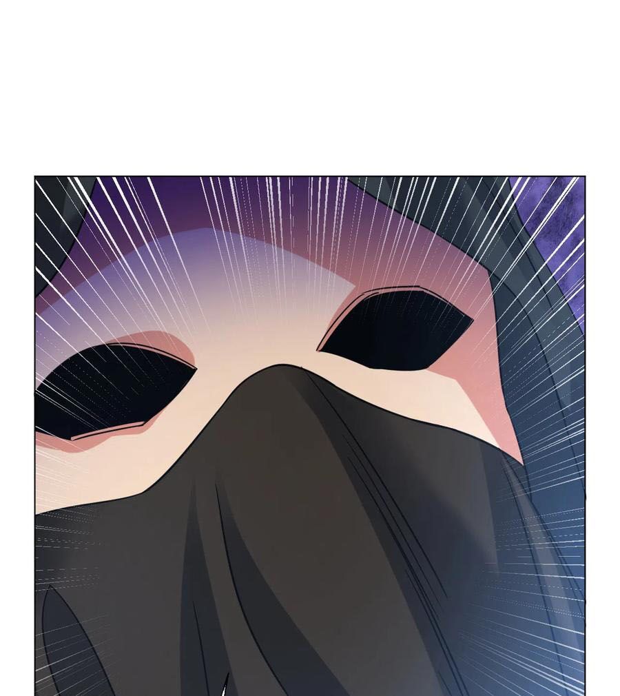 đọc truyện Đạo Ấn Chương 132 ảnh 24 tại Thiên Thai Truyện