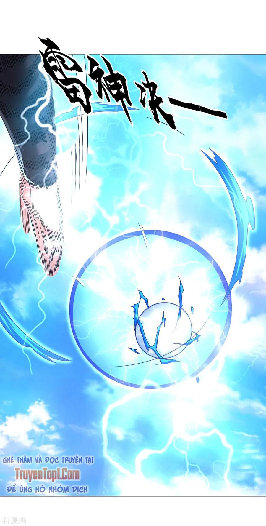 đọc truyện Đạo Ấn Chương 135 ảnh 24 tại Thiên Thai Truyện