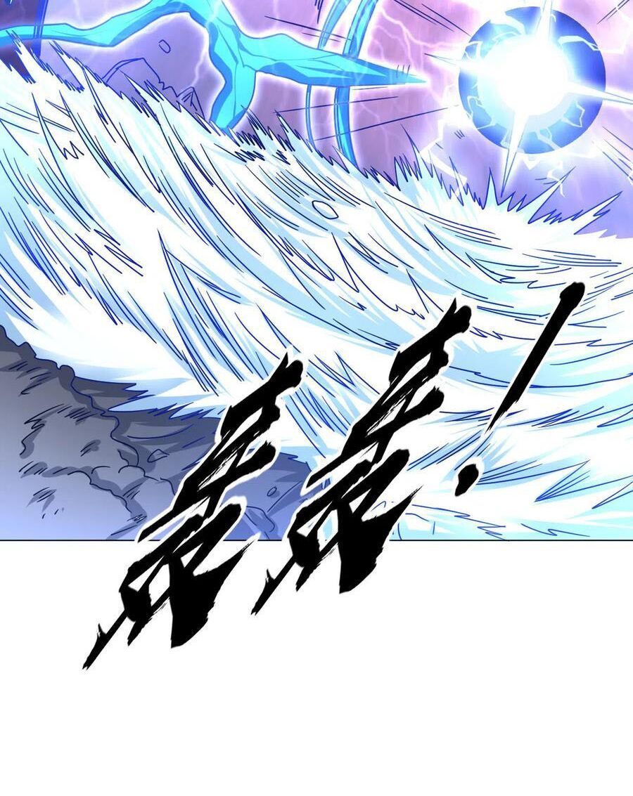 đọc truyện Đạo Ấn Chương 135 ảnh 26 tại Thiên Thai Truyện