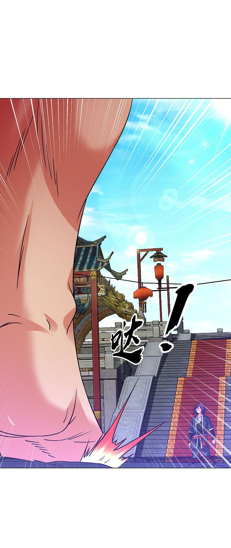 đọc truyện Đạo Ấn Chương 136 ảnh 13 tại Thiên Thai Truyện