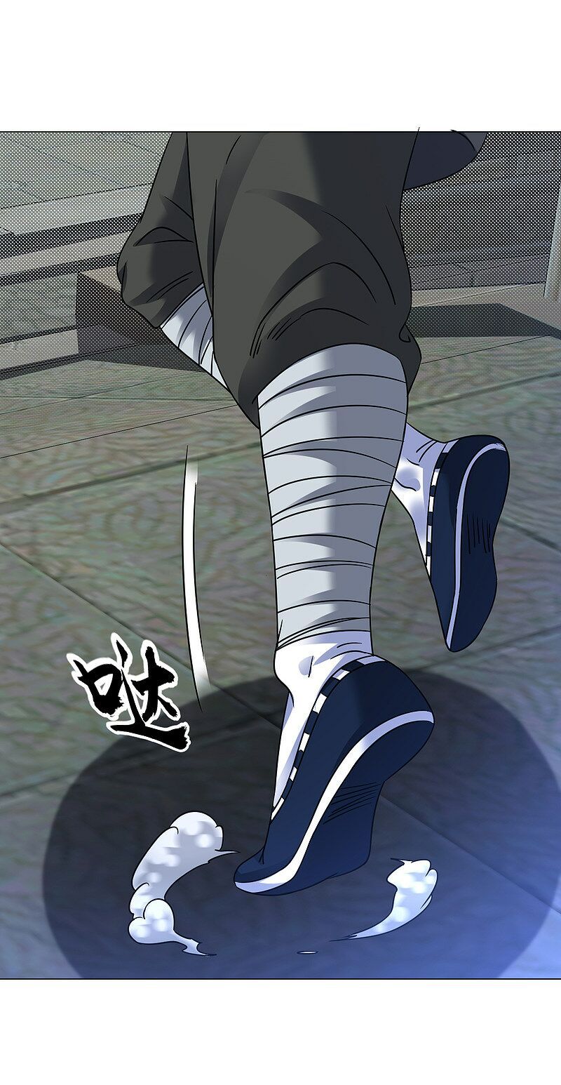 đọc truyện Đạo Ấn Chương 136 ảnh 9 tại Thiên Thai Truyện