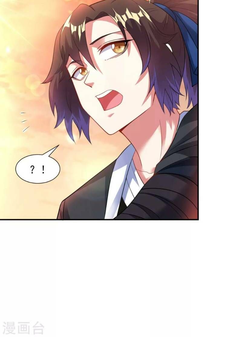 đọc truyện Đạo Ấn Chương 14 ảnh 14 tại Thiên Thai Truyện