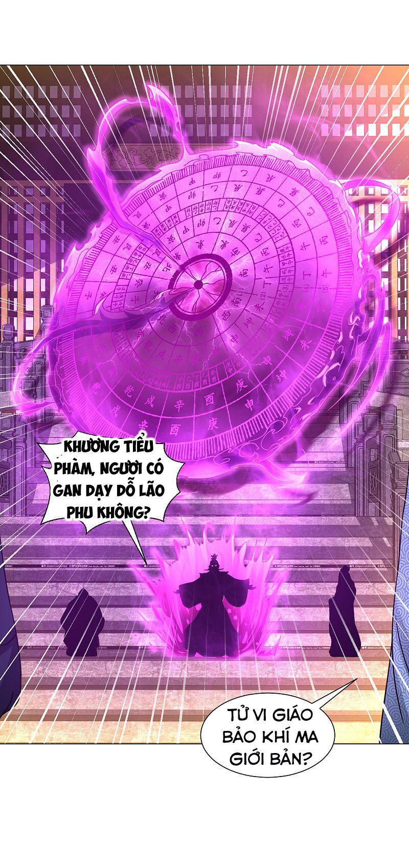 đọc truyện Đạo Ấn Chương 147 ảnh 14 tại Thiên Thai Truyện