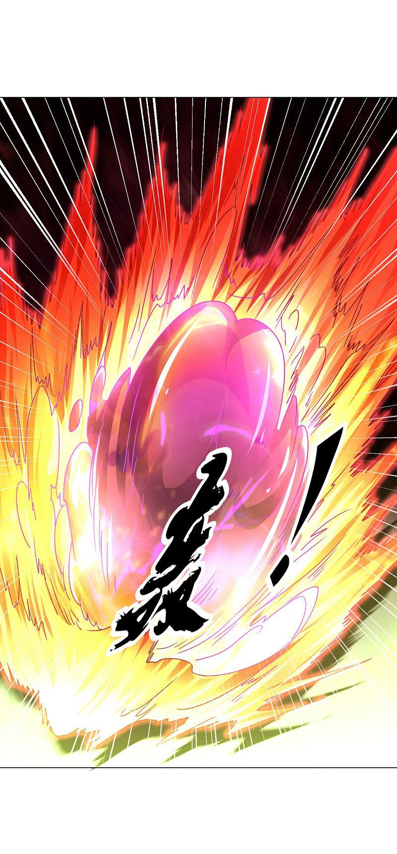 đọc truyện Đạo Ấn Chương 147 ảnh 18 tại Thiên Thai Truyện