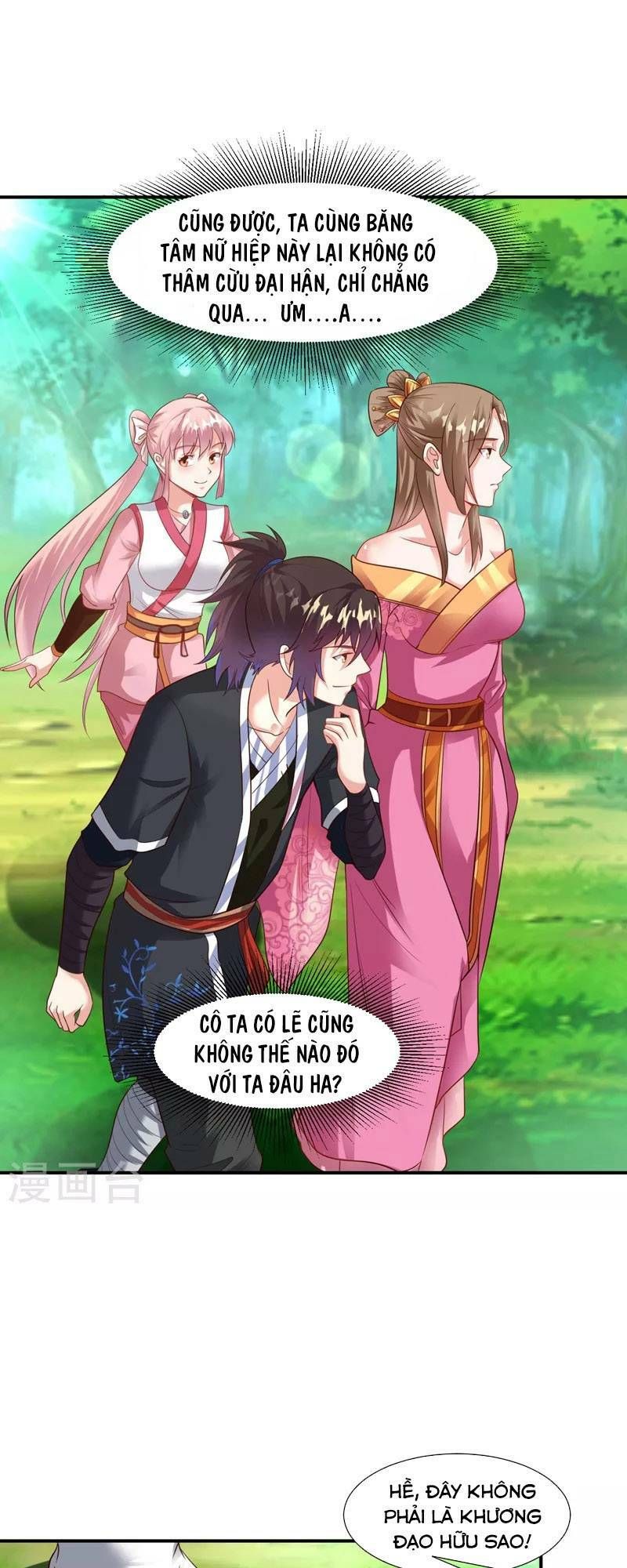 đọc truyện Đạo Ấn Chương 15 ảnh 9 tại Thiên Thai Truyện