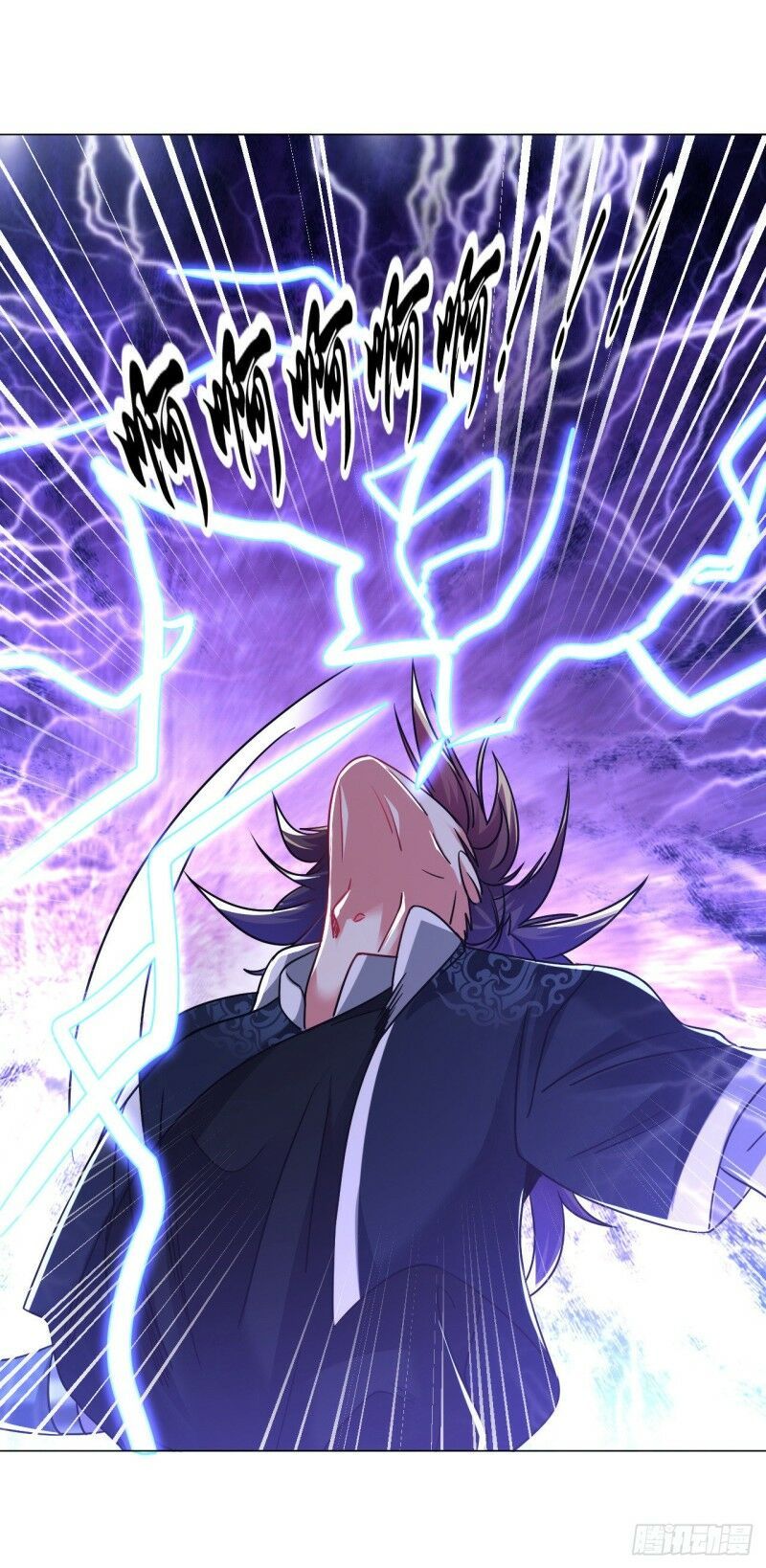 đọc truyện Đạo Ấn Chương 150 ảnh 15 tại Thiên Thai Truyện