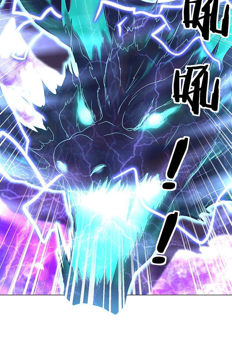 đọc truyện Đạo Ấn Chương 152 ảnh 22 tại Thiên Thai Truyện