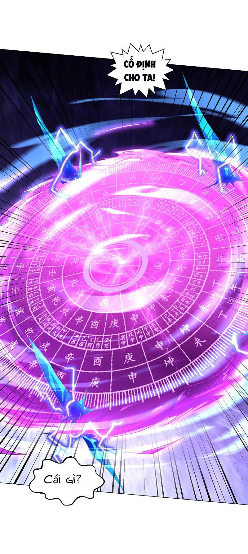 đọc truyện Đạo Ấn Chương 154 ảnh 18 tại Thiên Thai Truyện