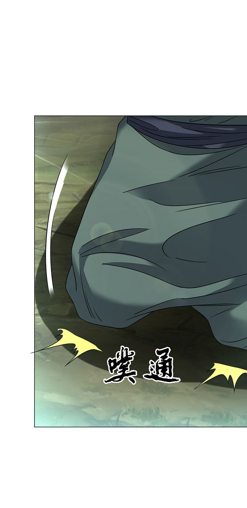 đọc truyện Đạo Ấn Chương 155 ảnh 16 tại Thiên Thai Truyện