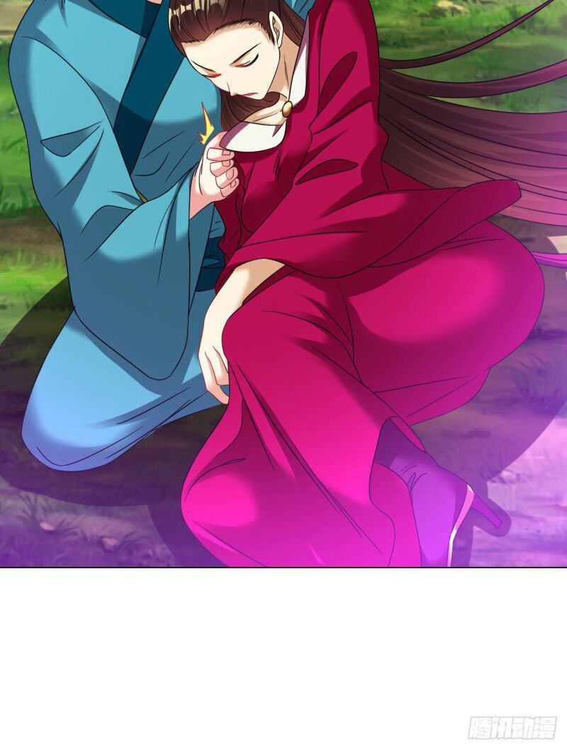 đọc truyện Đạo Ấn Chương 156 ảnh 17 tại Thiên Thai Truyện