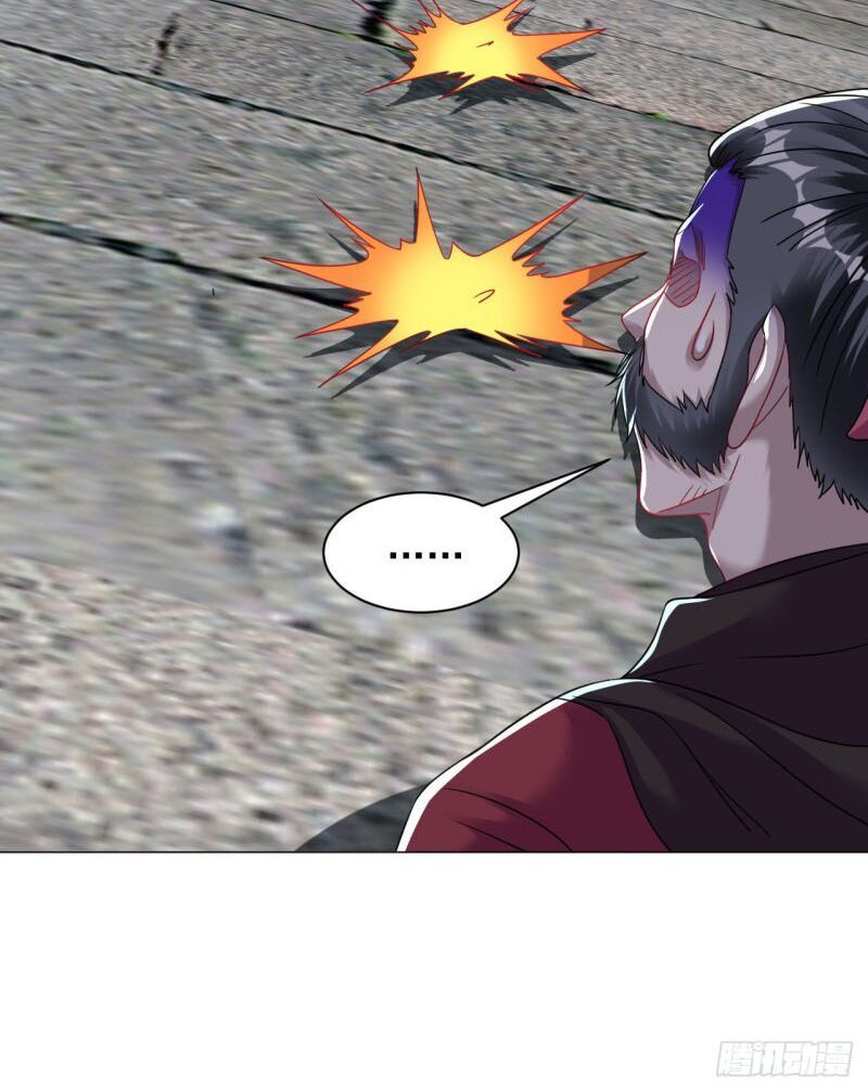 đọc truyện Đạo Ấn Chương 159 ảnh 22 tại Thiên Thai Truyện