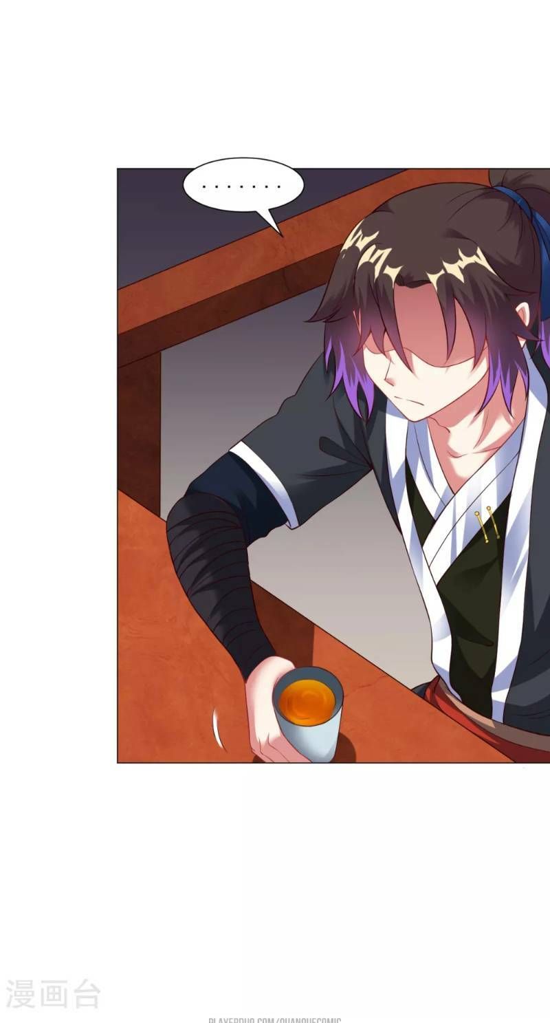 đọc truyện Đạo Ấn Chương 16 ảnh 17 tại Thiên Thai Truyện