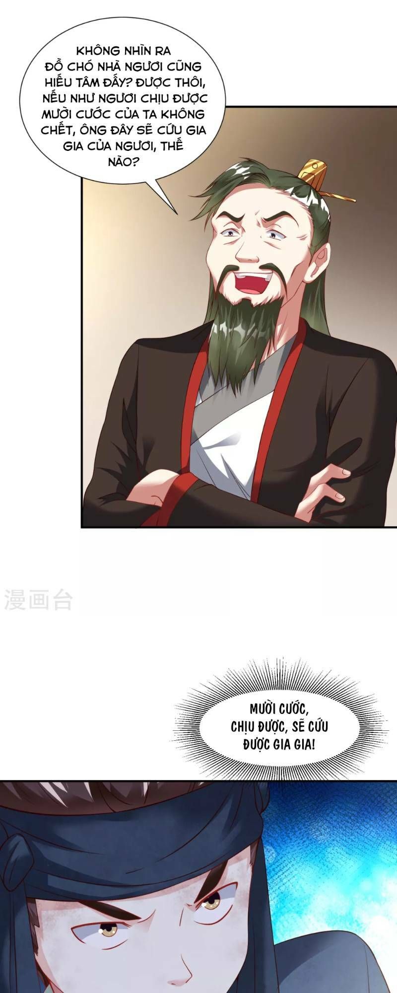 đọc truyện Đạo Ấn Chương 16 ảnh 19 tại Thiên Thai Truyện