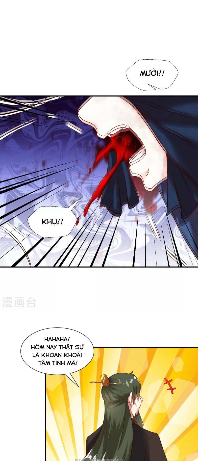 đọc truyện Đạo Ấn Chương 16 ảnh 24 tại Thiên Thai Truyện