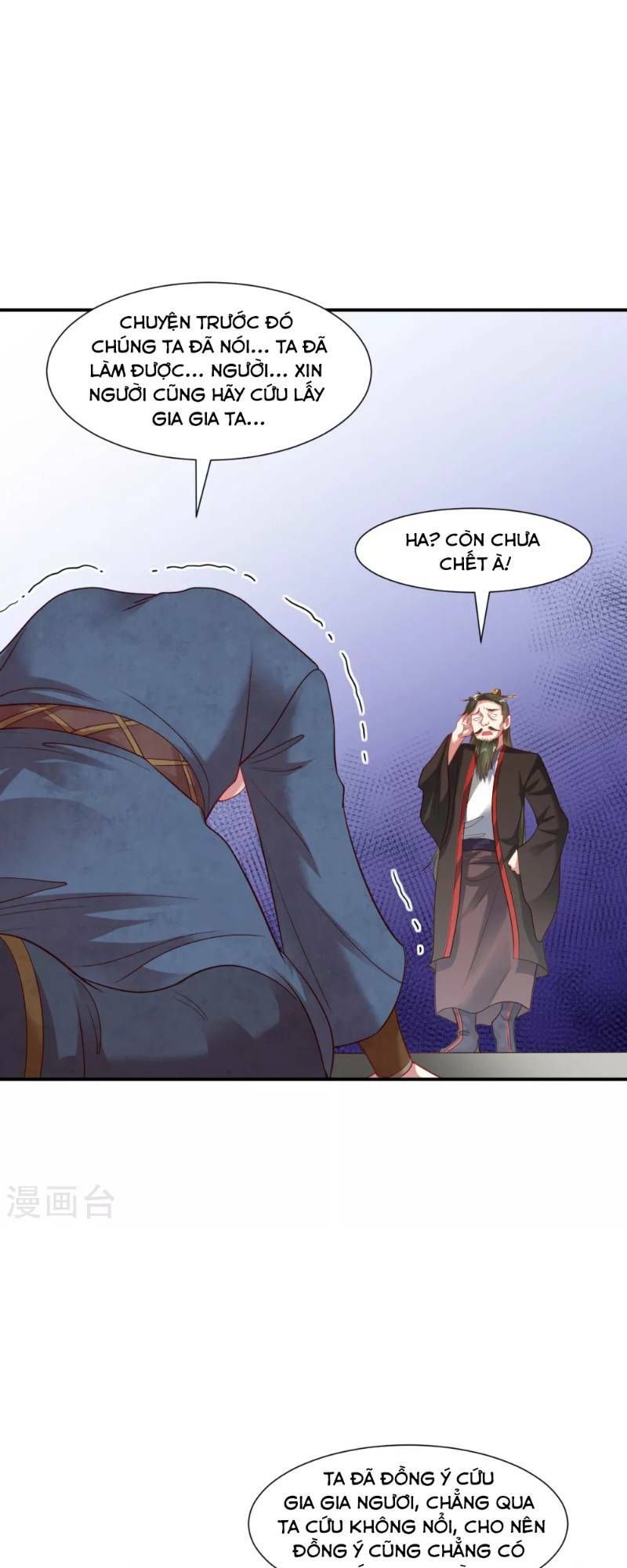 đọc truyện Đạo Ấn Chương 16 ảnh 26 tại Thiên Thai Truyện