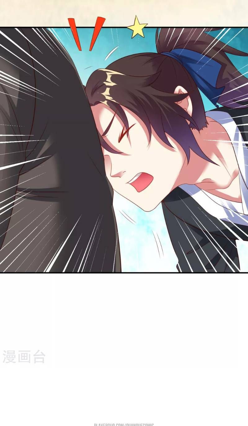 đọc truyện Đạo Ấn Chương 16 ảnh 5 tại Thiên Thai Truyện